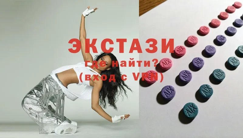 darknet Telegram  Калининск  kraken ссылки  Экстази MDMA  купить  